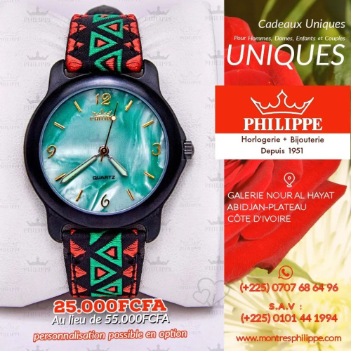 REf 2351